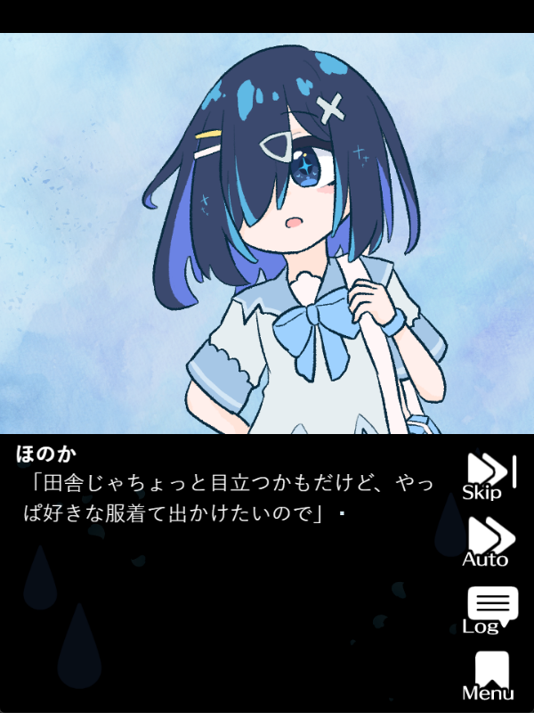 るぼ / Honey＊Serious tweet media