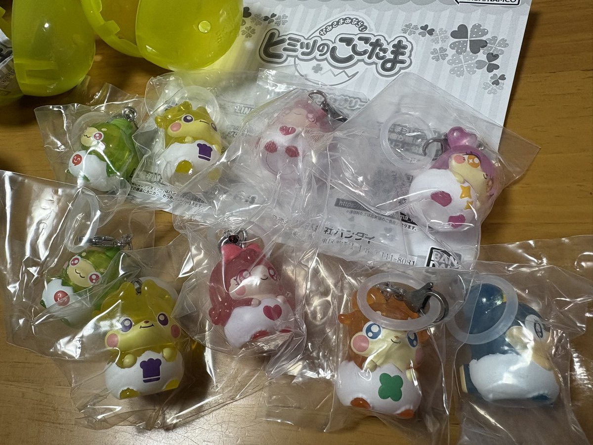 iyo16's tweet photo. 少しかぶったけど かぶり分は
ガチで使ってここたま活動してもらいます♪
#ここたま #cocotama https://t.co/WaV9QXyYu5