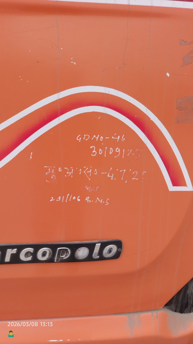 Umang Sharma 🇮🇳 tweet media