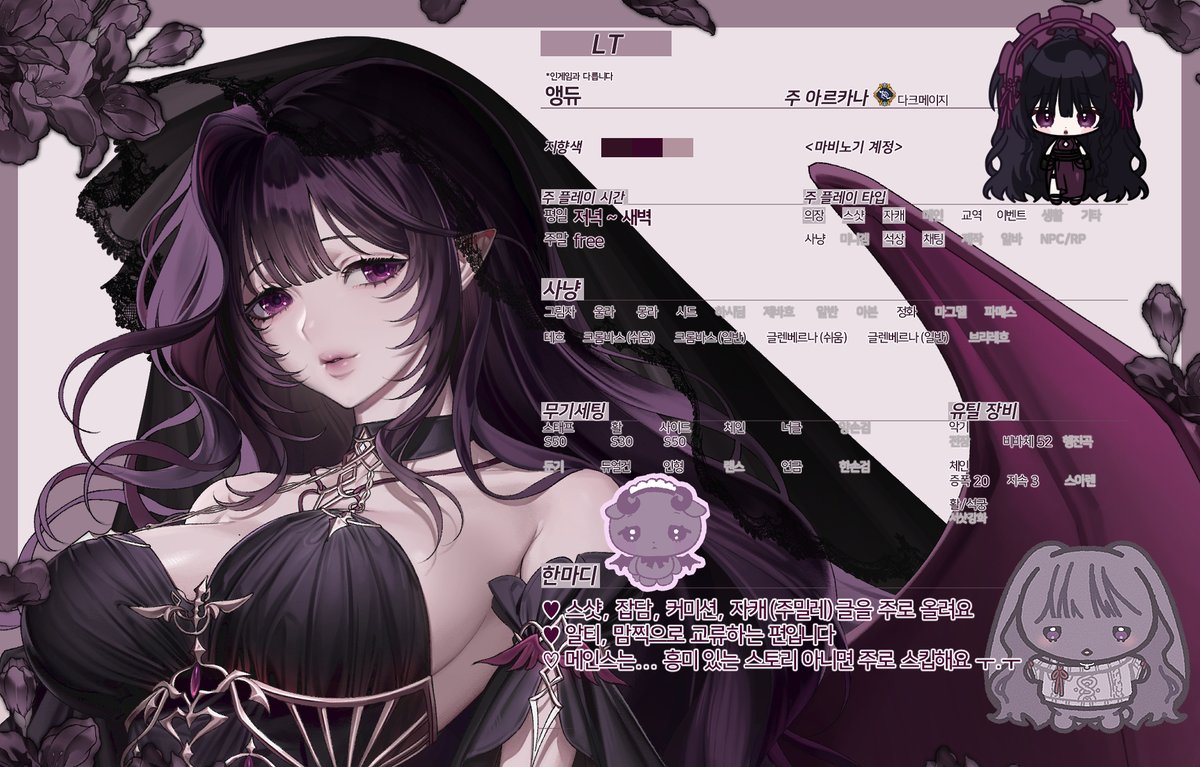 💜앵듀 tweet media