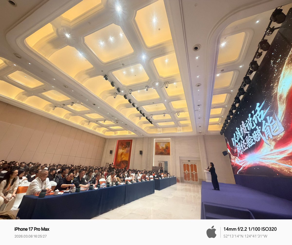 陈公子 tweet media