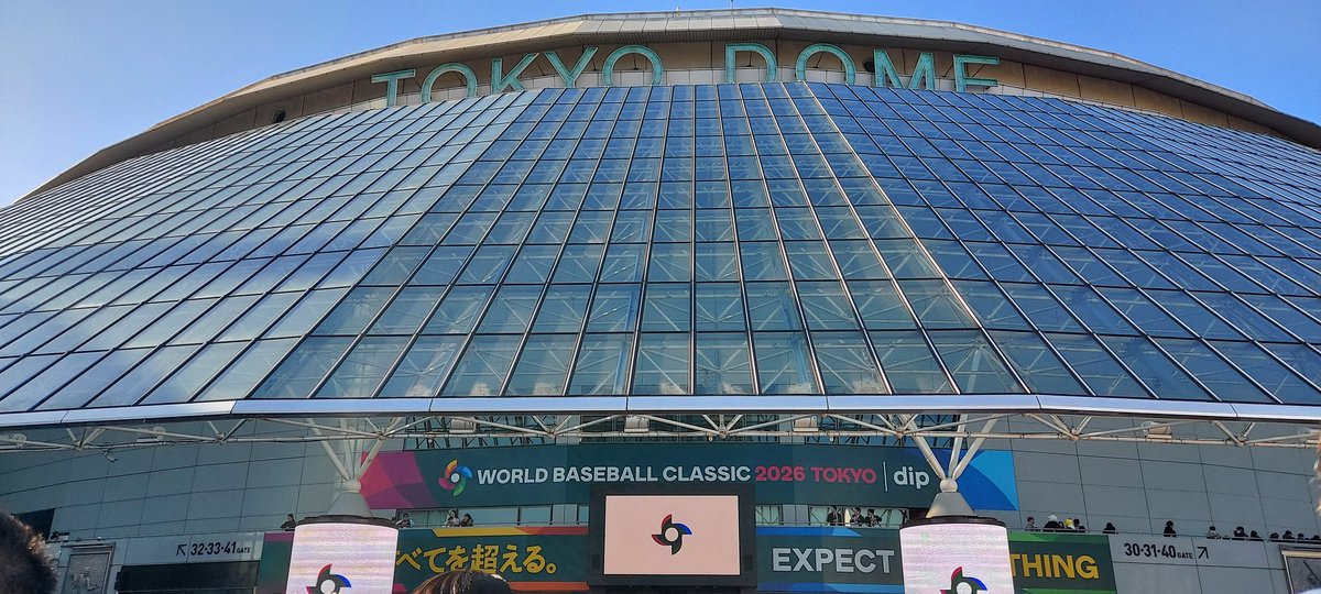 jyunner's tweet photo. 入場する迄1時間かかった😑
ことし3回目の東京ドーム
久々推しに会えるとドキドキw https://t.co/i5ua7dysCZ