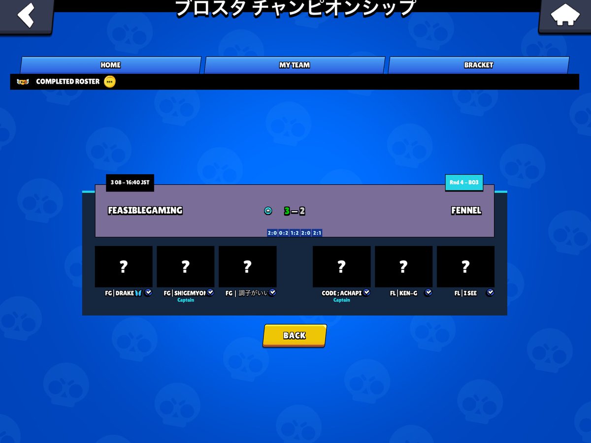 FG Nyades🐈🎶 tweet media