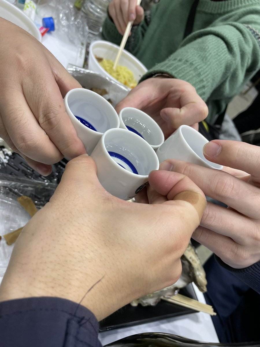 乾杯画像()