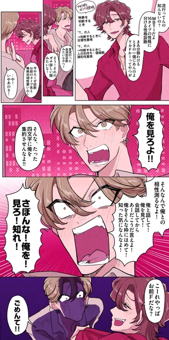 (2/2) 