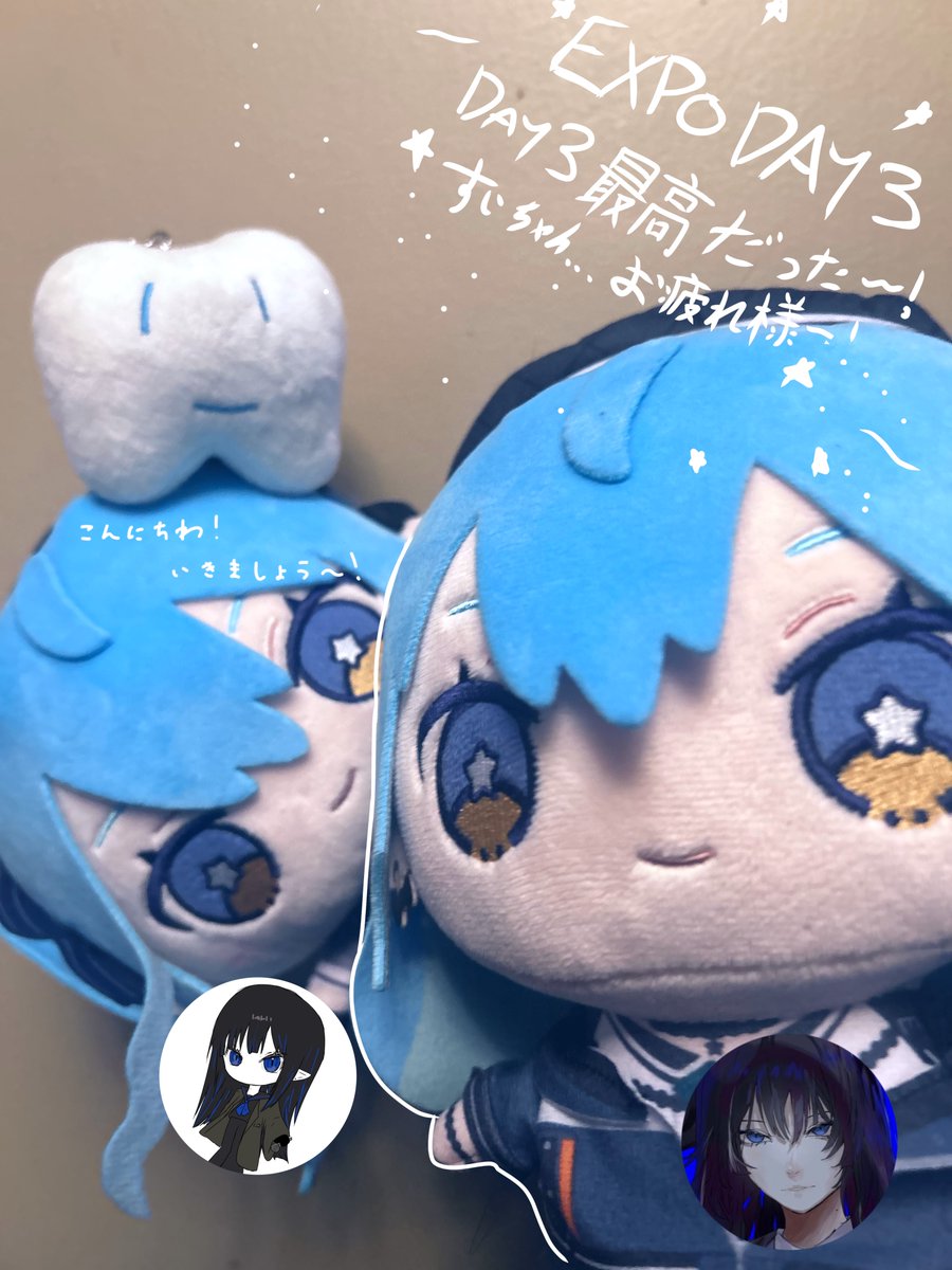 Seiuka tweet media