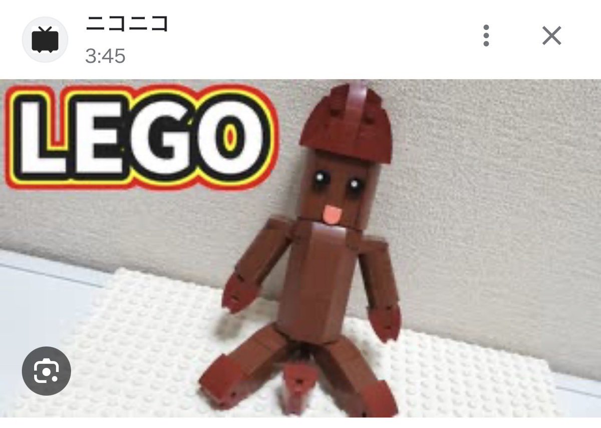 たお(54)顔出し無理🌞🫶 tweet media