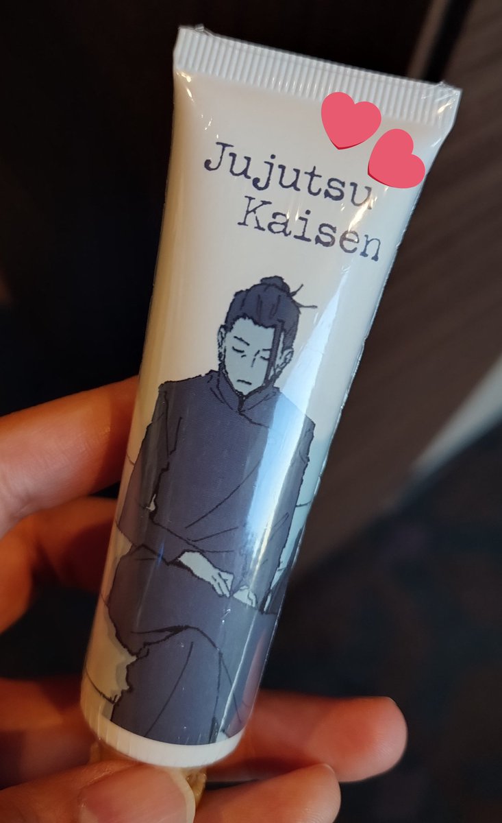 めぐりあった！