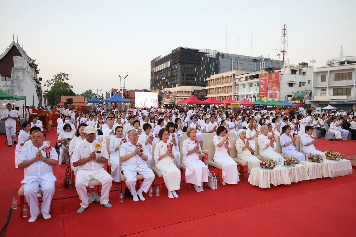 THE SENDER tweet media