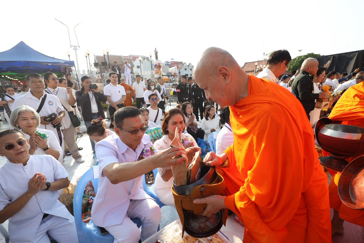 THE SENDER tweet media