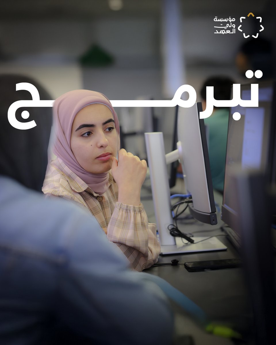 Crown Prince Foundation tweet media