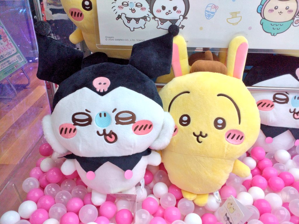 ✨新景品のお知らせ✨ □ちいかわ×サンリオキャラクターズBIG