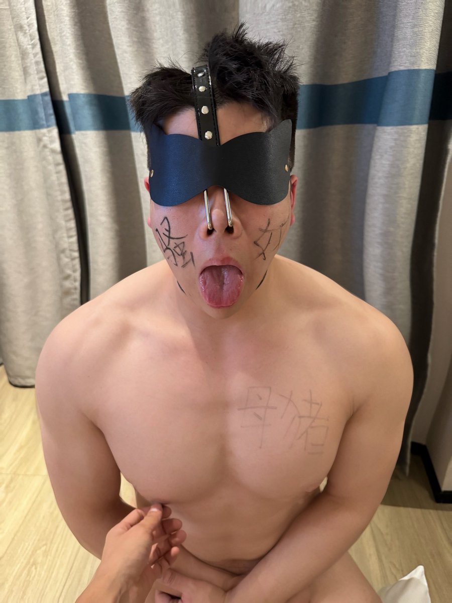 橘子(互) tweet media