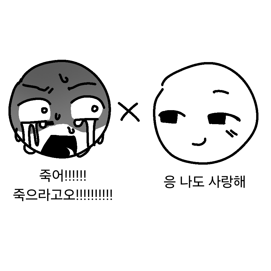 Dua_lolha's tweet photo. 수정재업 답블답
근데 이런 연성 어디서 본 거 같은데 기분탓이겠죠 https://t.co/obQw737Yi3