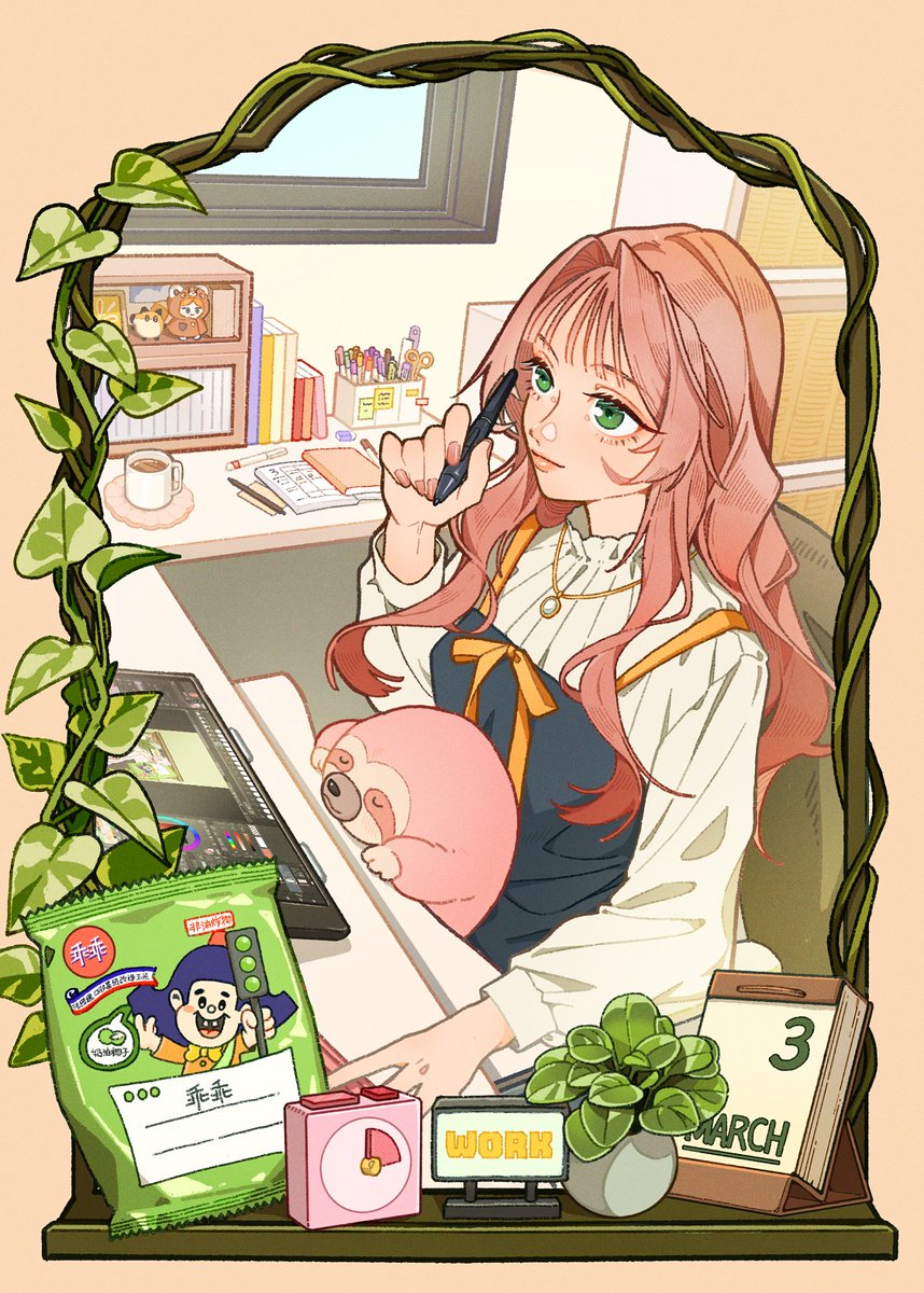 💪Happy back-to-work day!