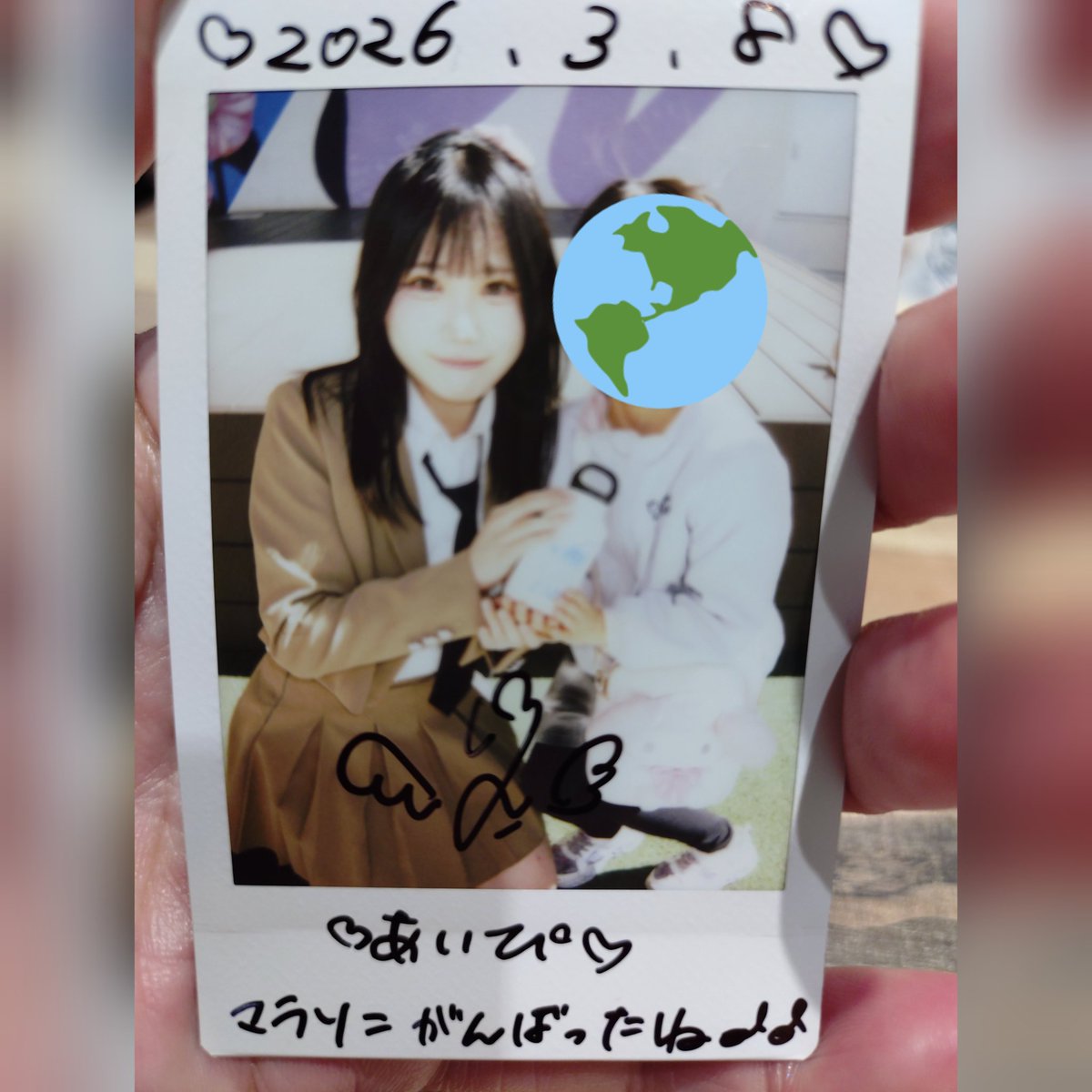 静岡マラソン頑張って推しに会いに行きました😊
お友達とたくさん踊って楽しかったみたい✨