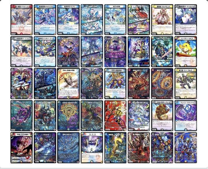 DM天竜CS公式アカウント🐉 tweet media