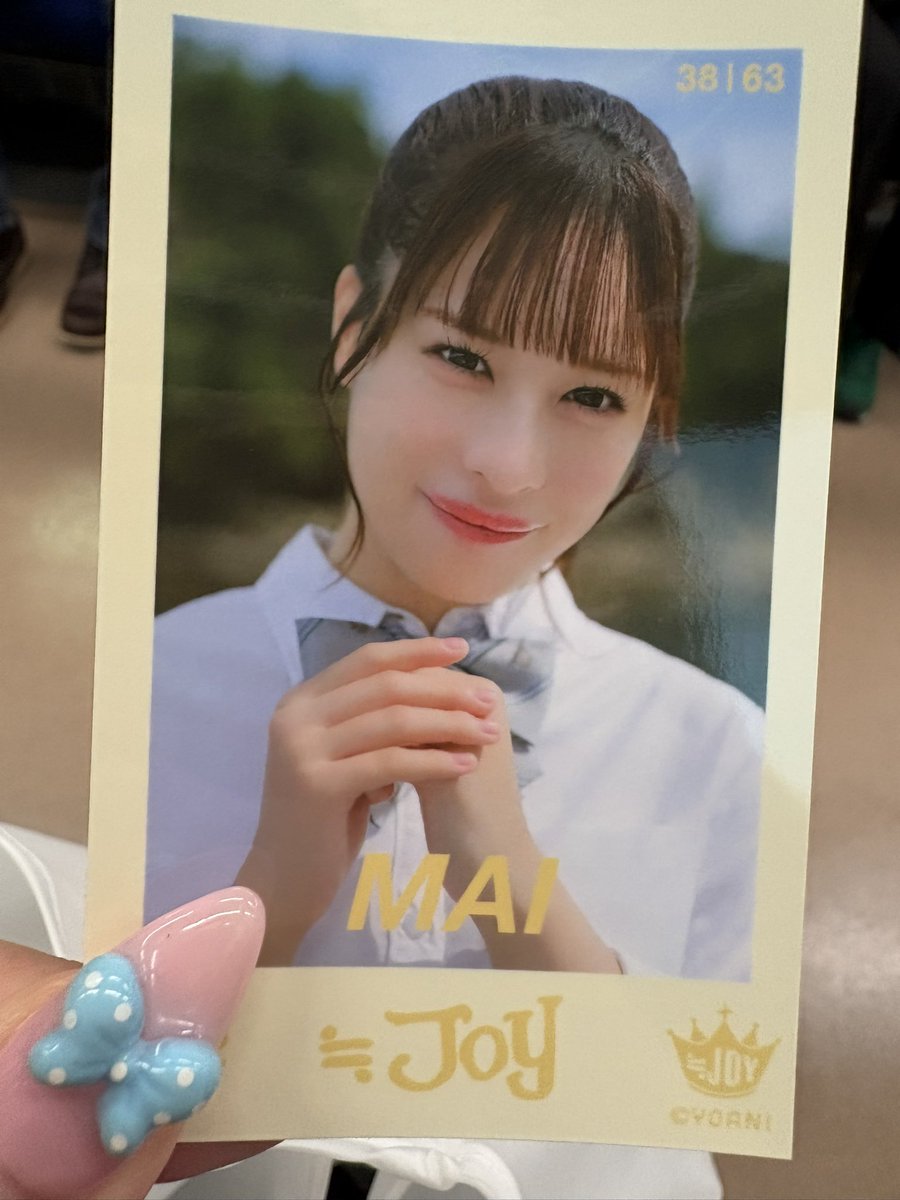 エリンギ🍄🐧🩷 tweet media