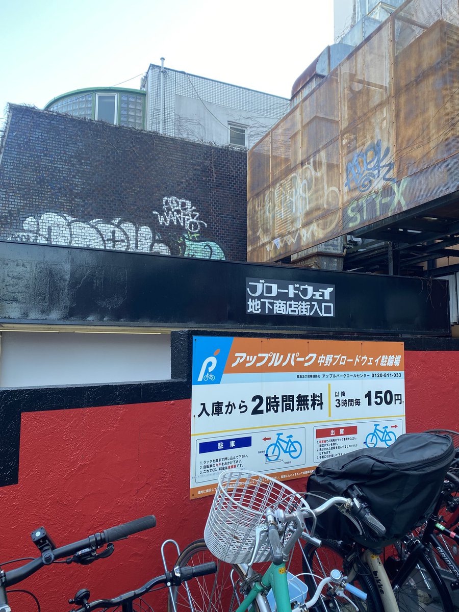 アポロは月に行ってない tweet media