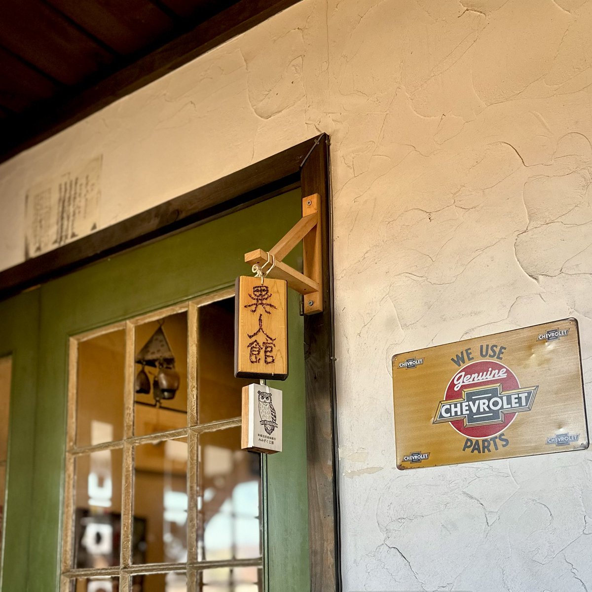 ゆかた tweet media