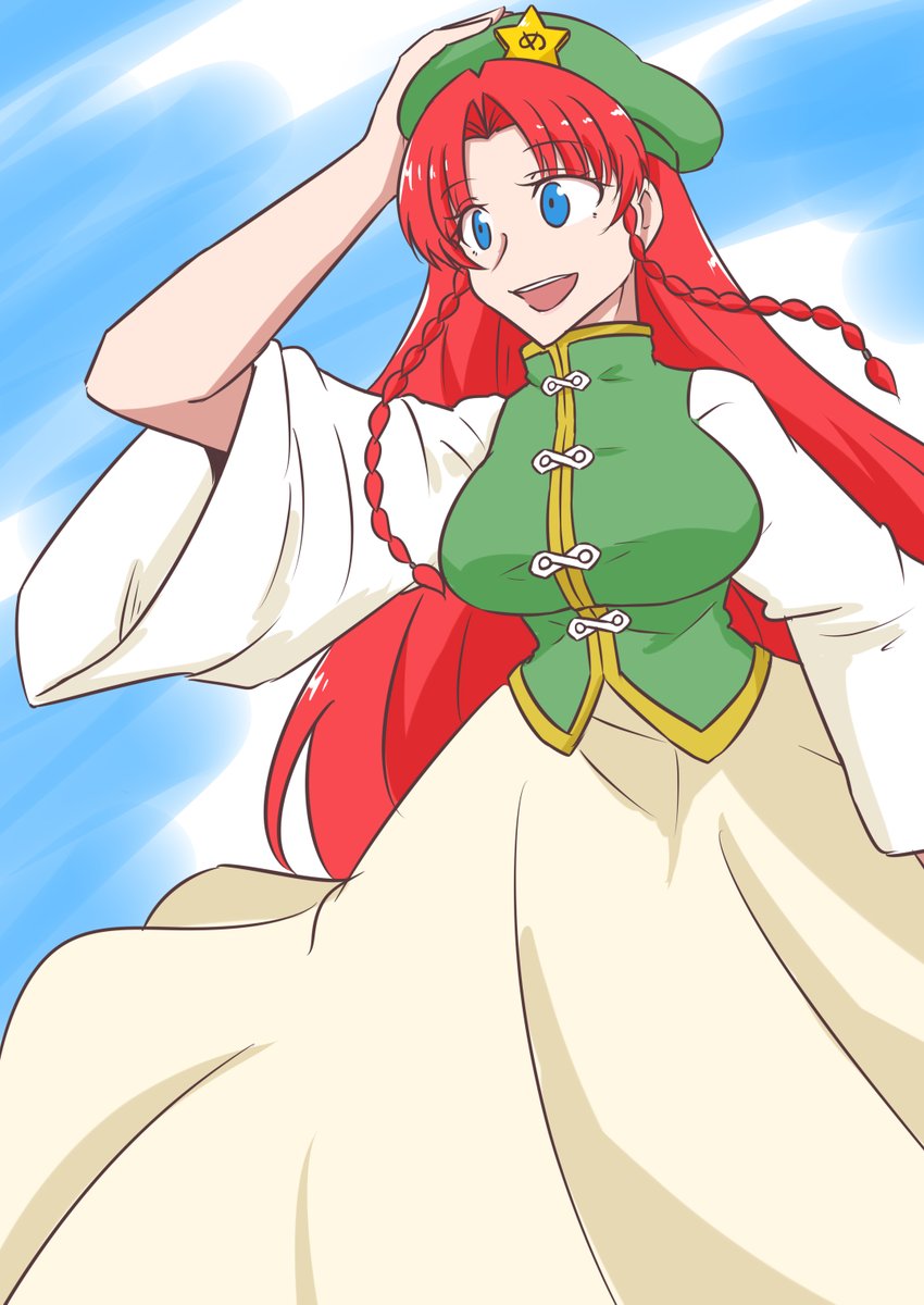 う～～～～ん
真ん中ぁ…ですかねぇ…
弊社の美鈴をアベレージめーりんとします(暴論) 