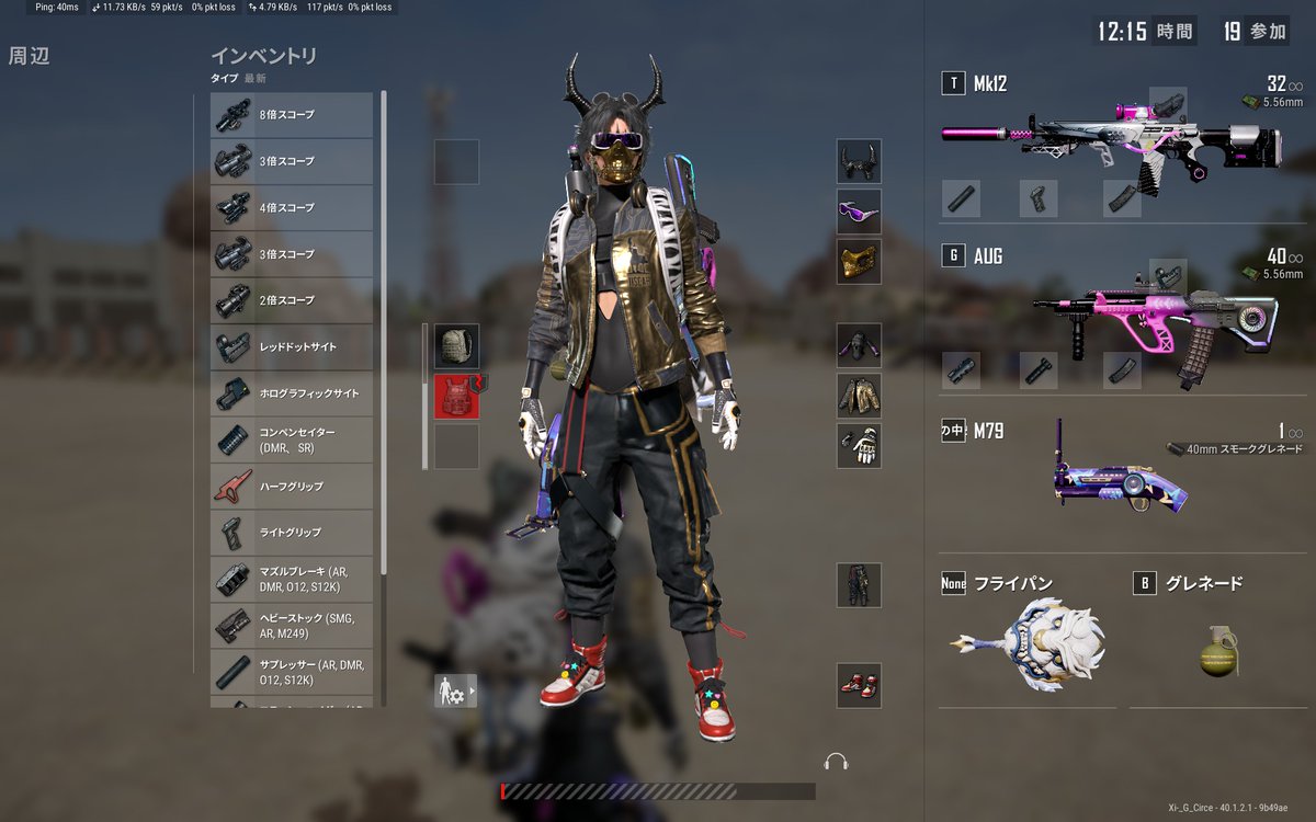 たつぱか tweet media