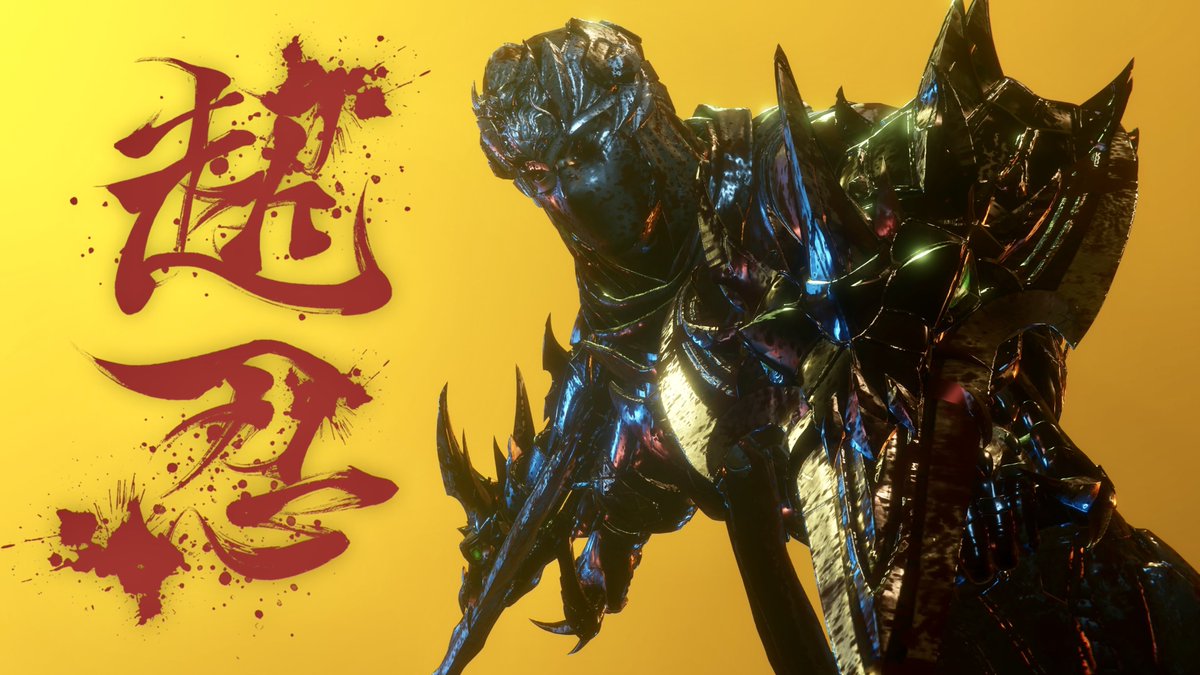 ほりー🌹ゲーム&日常🎮 tweet media