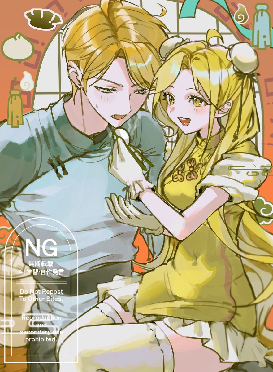 ニコンニ tweet media