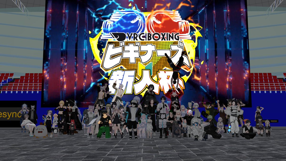 DayBreak tweet media