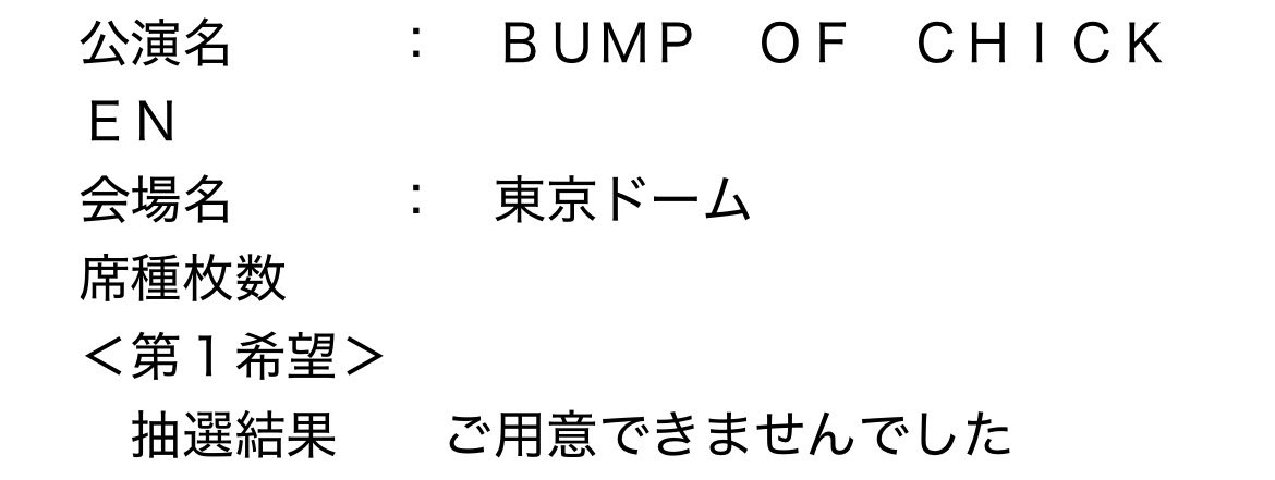松茶 tweet media