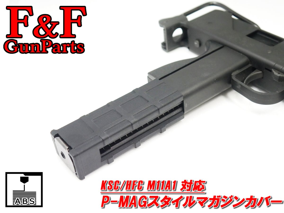 F&F GunParts tweet media