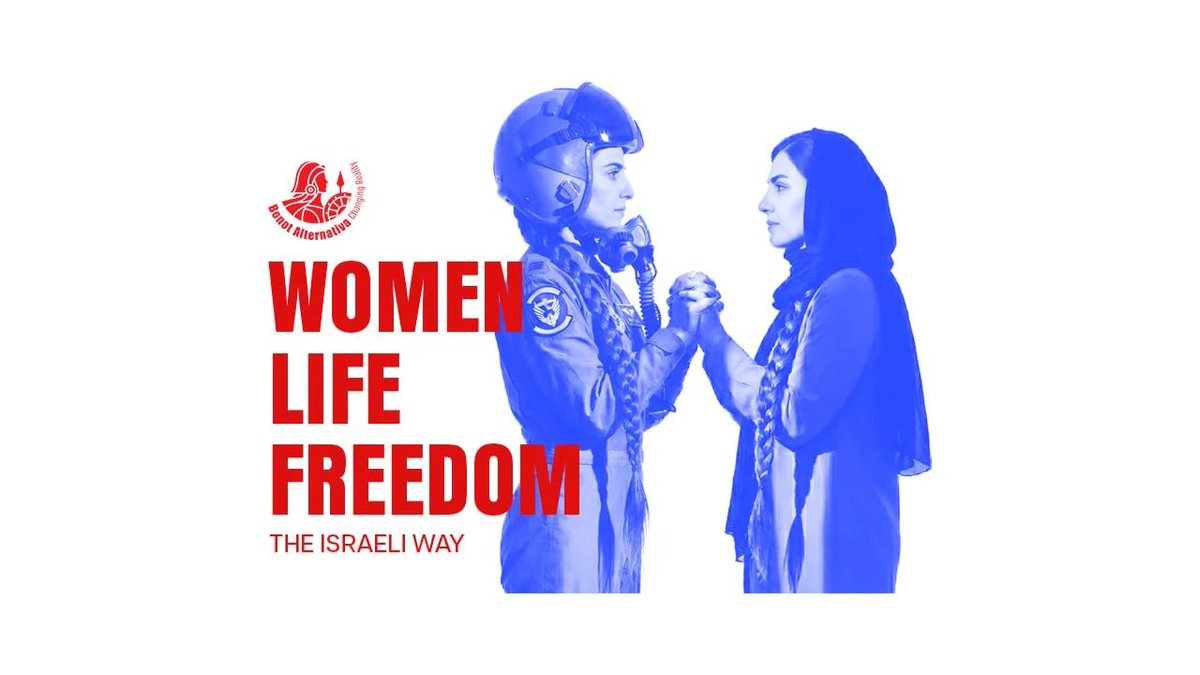 Studenti per Israele tweet media