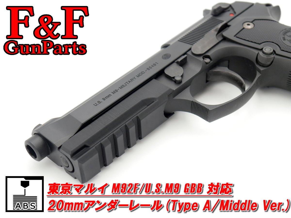 F&F GunParts tweet media