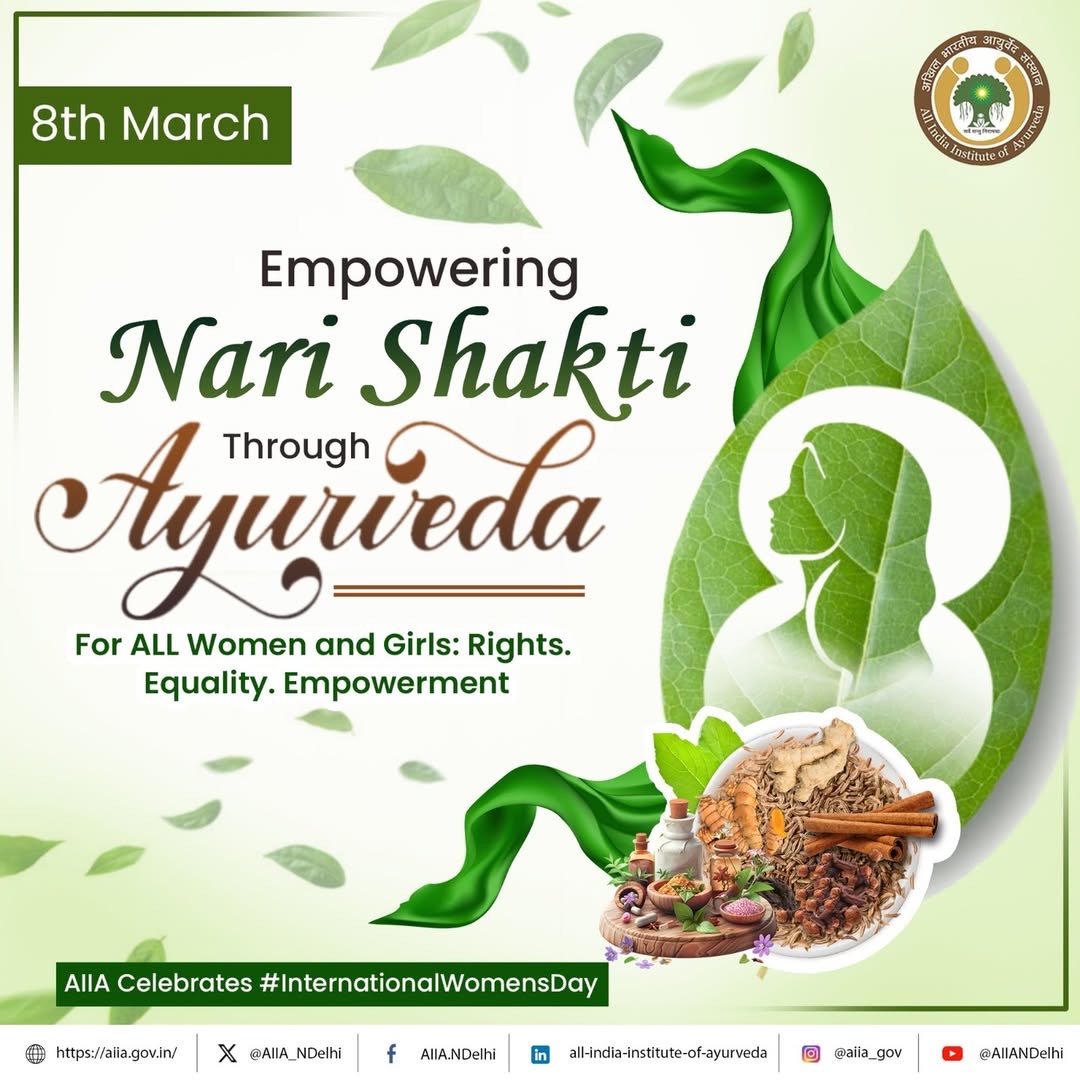 All India Institute of Ayurveda, Goa tweet media