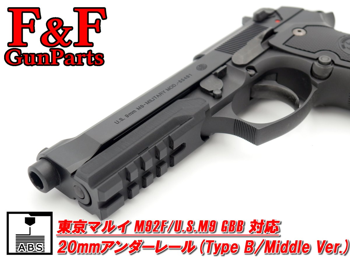 F&F GunParts tweet media