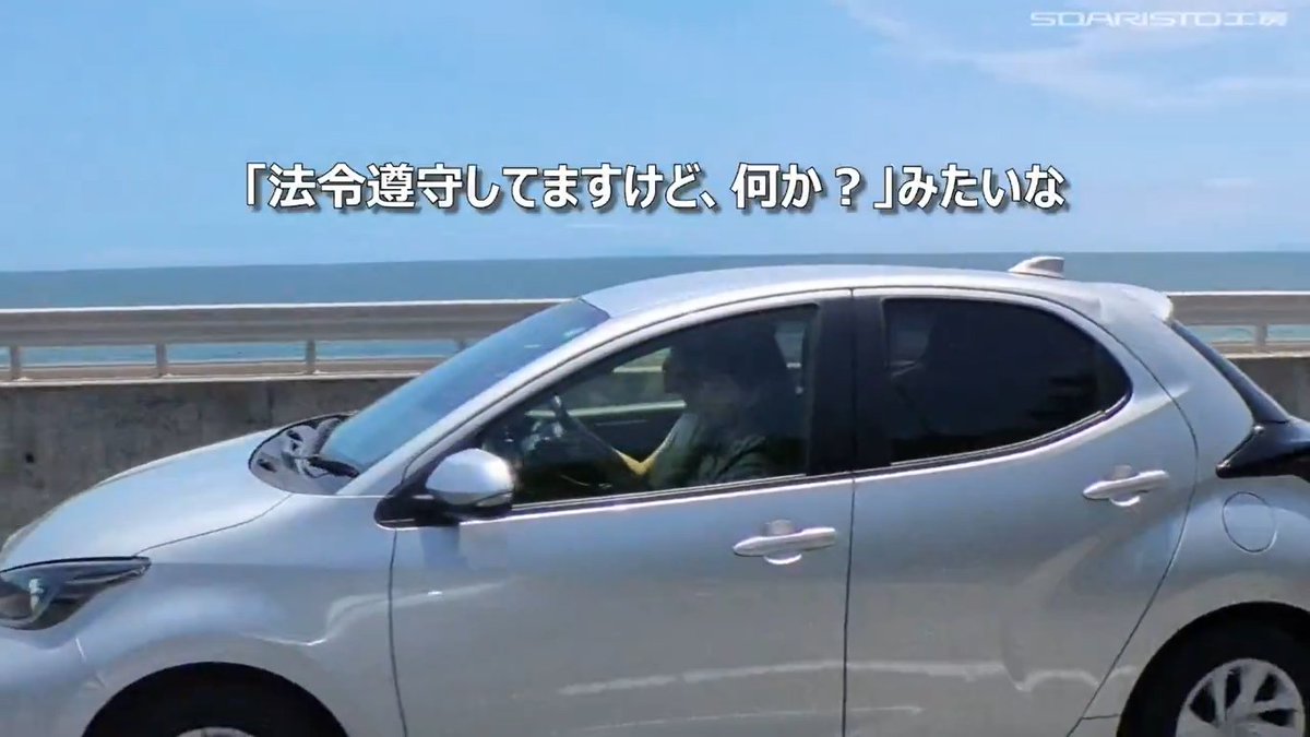 川鍋 新一朗 tweet media