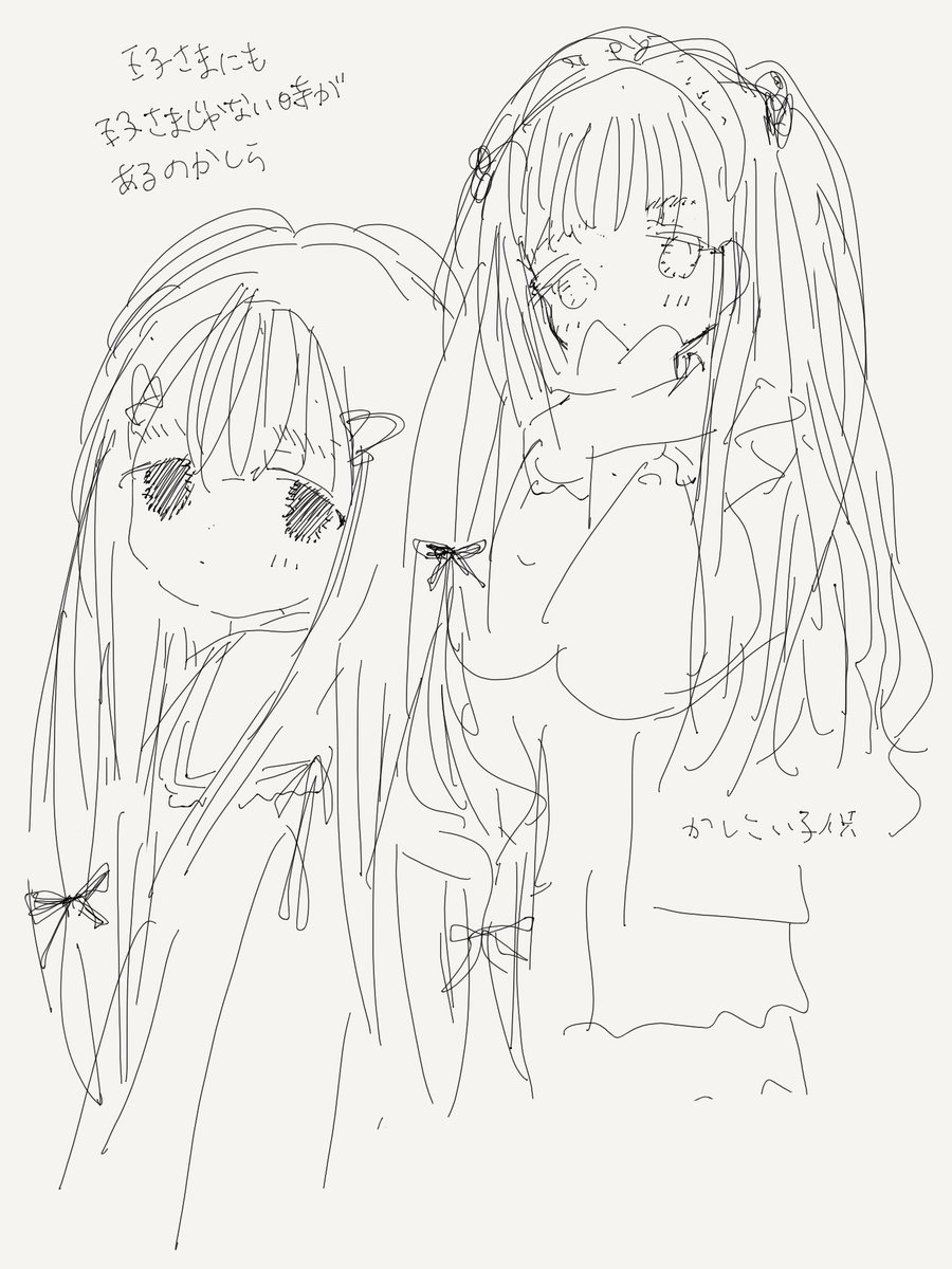 エチピク tweet media