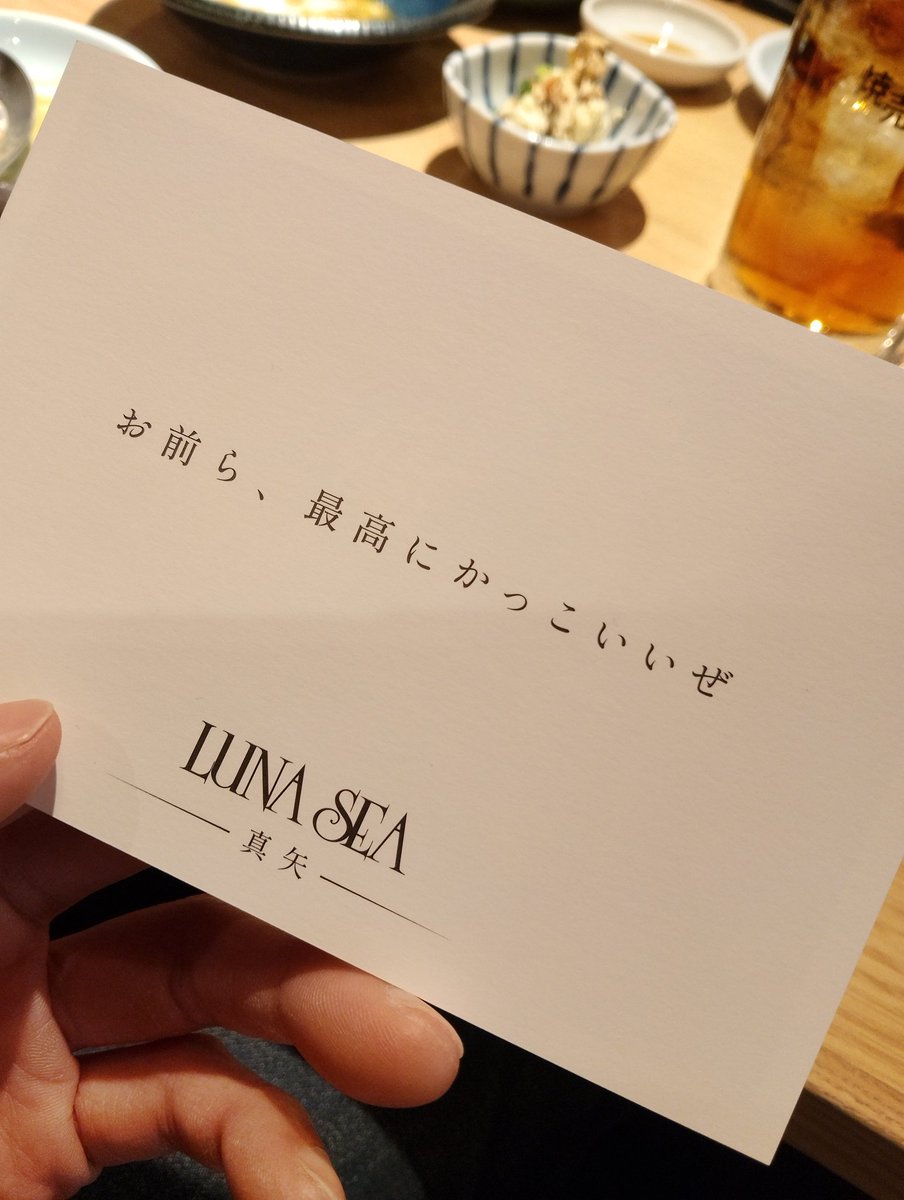 SUZUKI (ノリオ) tweet media