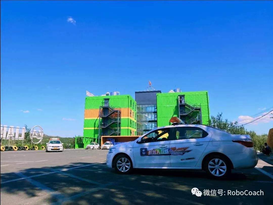 Trading Advisor tweet media