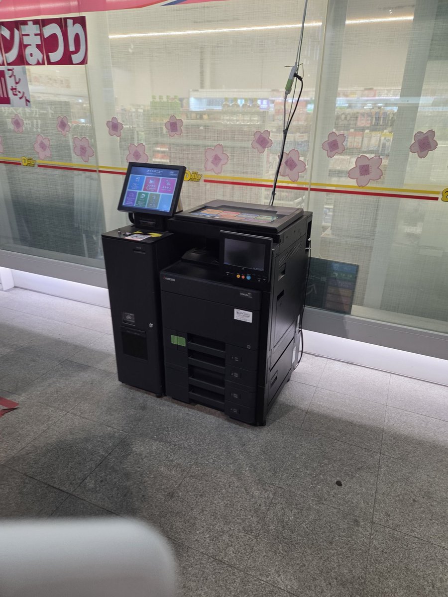 自称清原🥀 tweet media