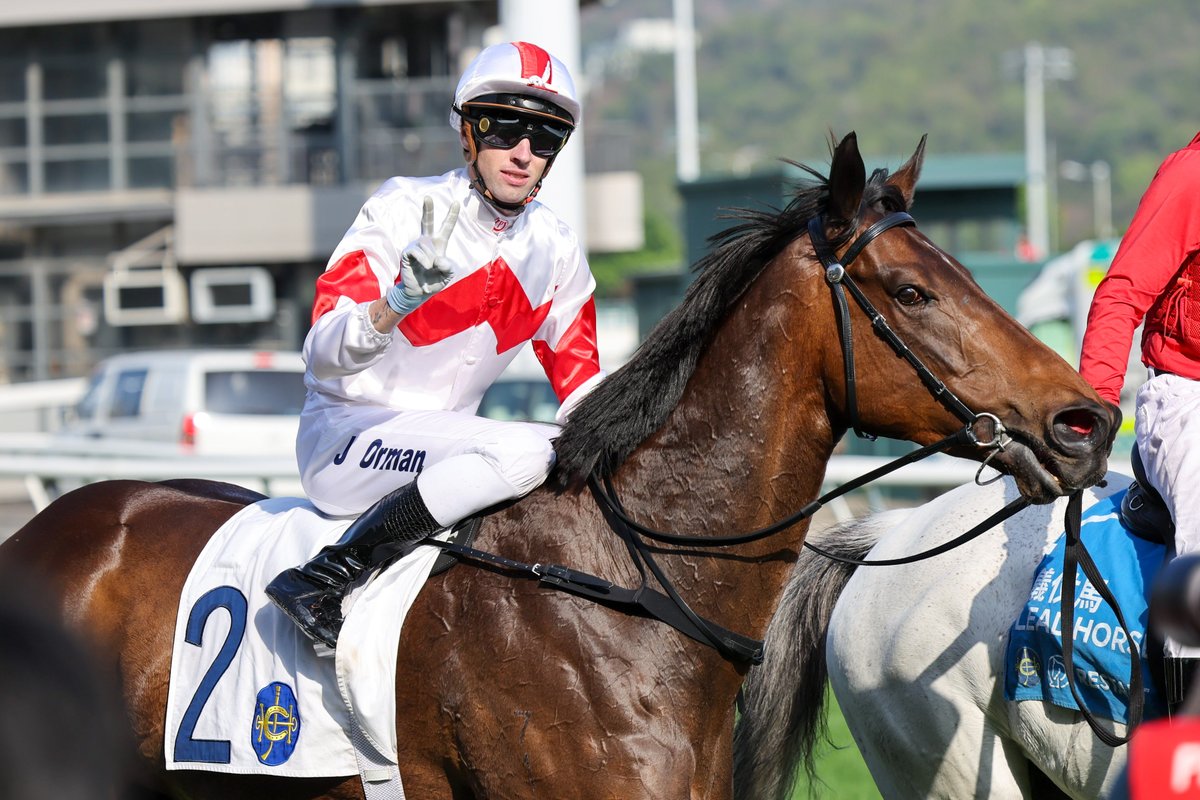 HKJC Racing tweet media