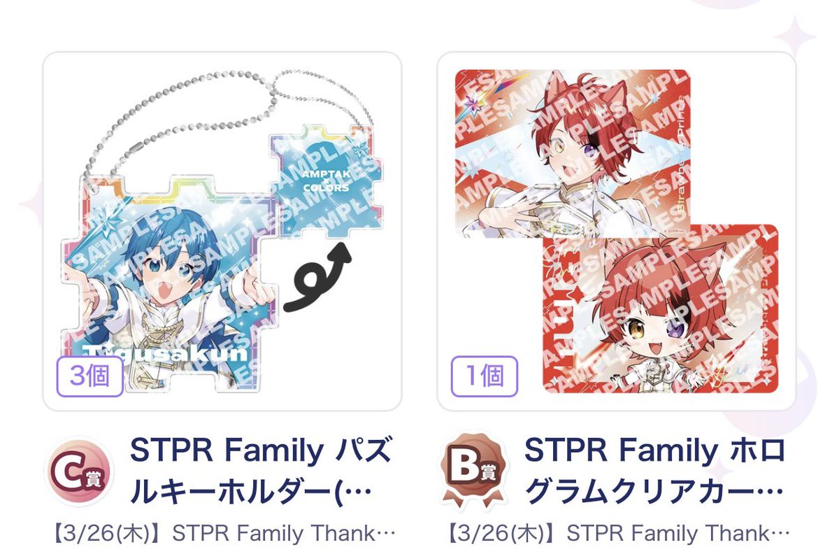 gui@取引垢 tweet media