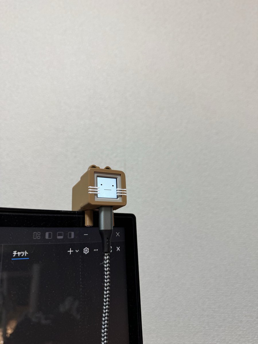 社畜なりそこね tweet media