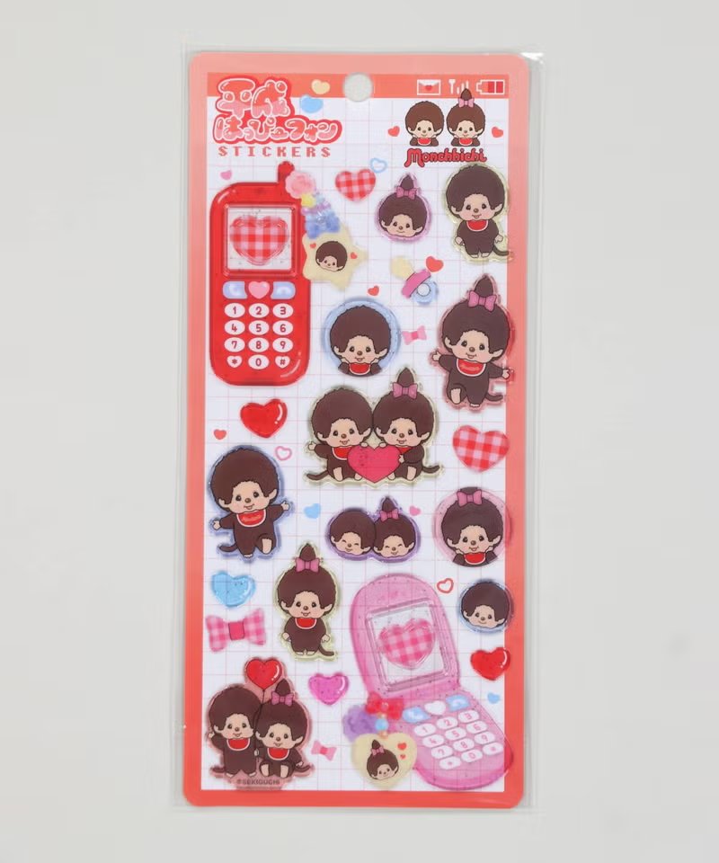 正規品 うるちゅる ボンドロ ハッピーフォン(その他) まとめ売り 86枚 モンチッチ 🙈うるちゅる 🙊平成ハッピーフォン（2種） ・レッド