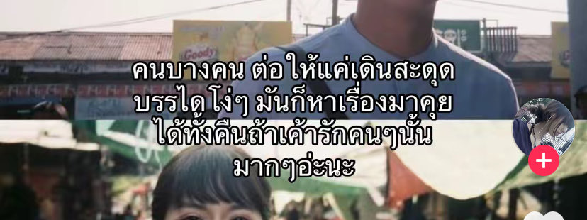 p0_kkk's tweet photo. https://t.co/SbDqe9MqnB