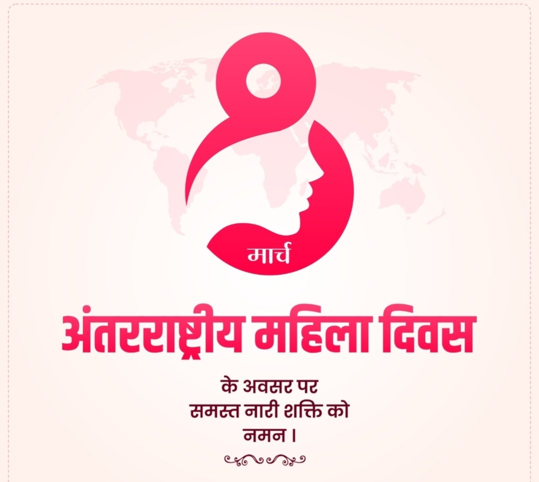 Sanjeev Kumar tweet media