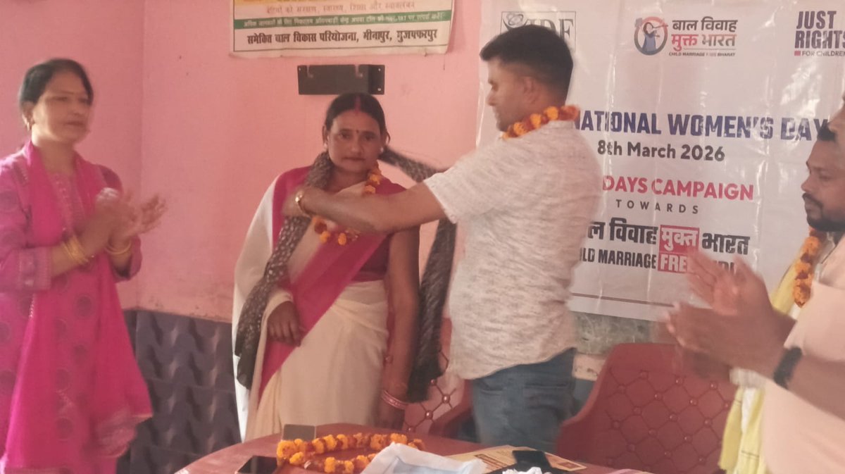AriyariKumar's tweet photo. अंतर राष्ट्रिय महिला दिवस  एवं 100 दिवासिये बाल विवाह मुक्त भारत अभियान के समापन के अवसर पर  महिला नेतृत्त्व श्रीमती संगीत।  देवी (angan wadi सैवीका) , ब्रहँदा, मीनापुर, मुज़फरपुर को  IDF, संस्था, मुज़फरपुर द्वारा सम्मानित किया गया https://t.co/OzI9lC2e3W