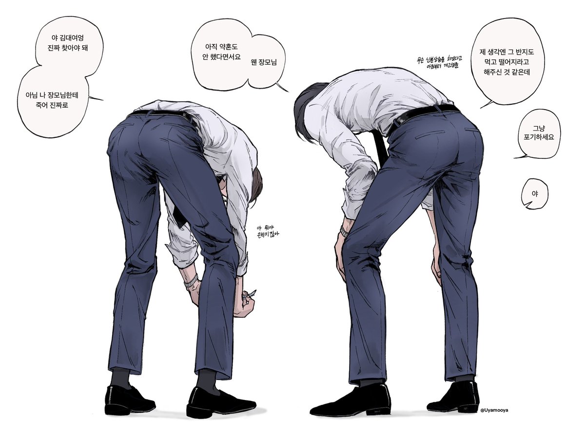Uyamooya's tweet photo. https://t.co/JbjxfhXXIE