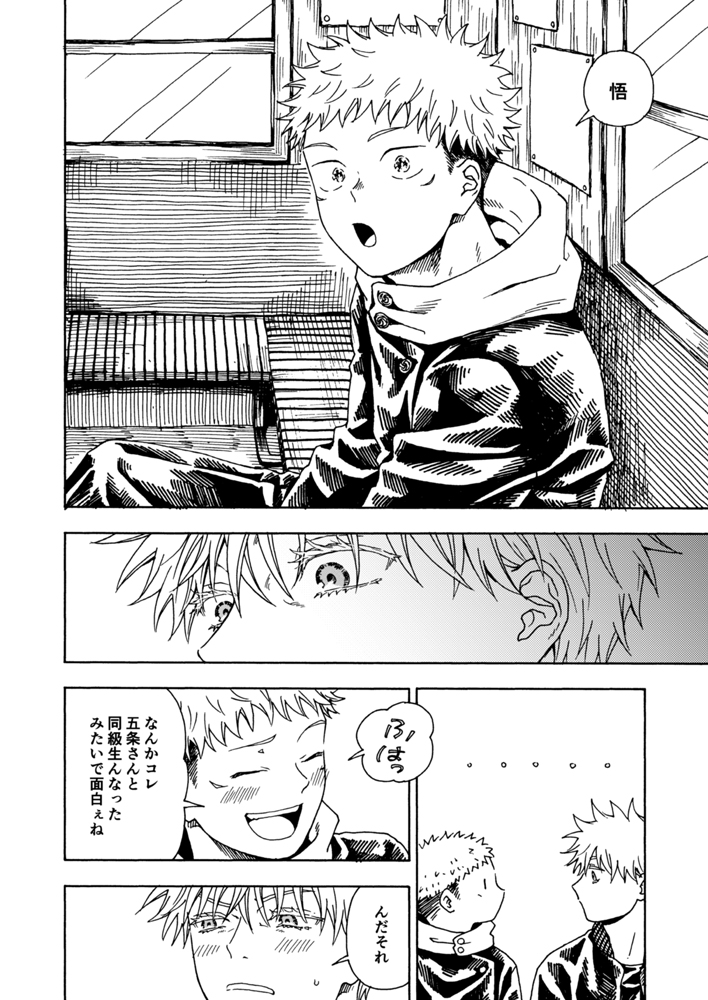 4zuma8eni's tweet photo. ［2/2］ https://t.co/TlXLYYjDn1