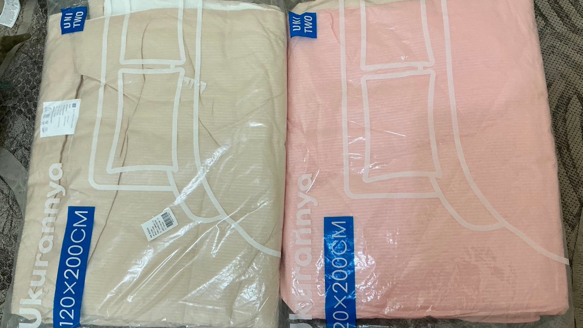 as you wish 🦋 tweet media